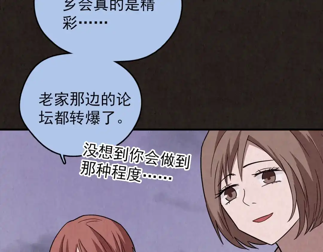 第673页