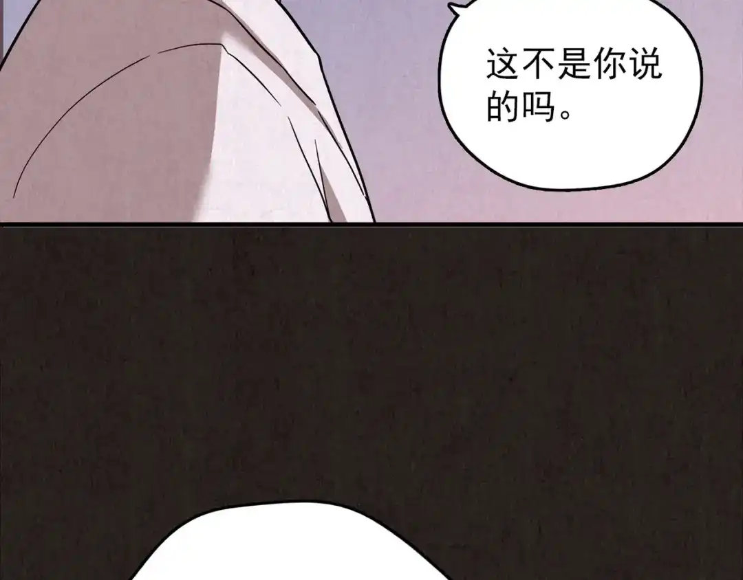 第677页