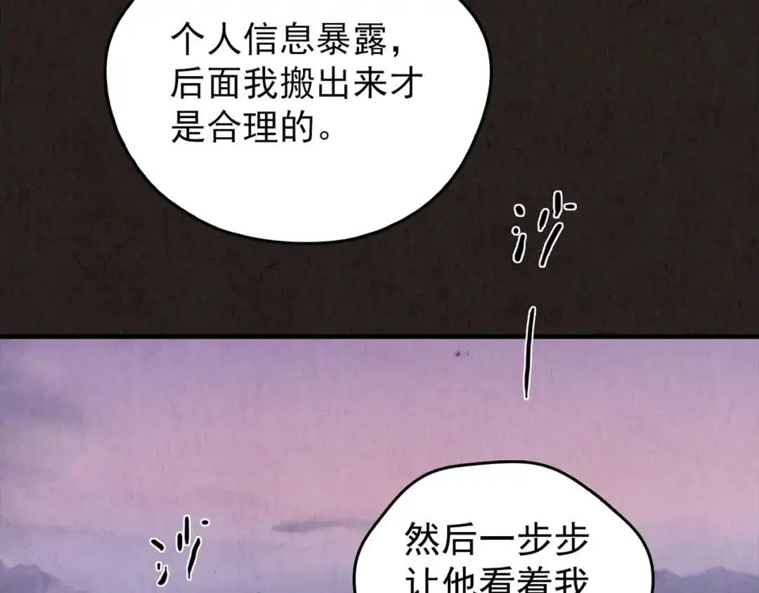 第678页