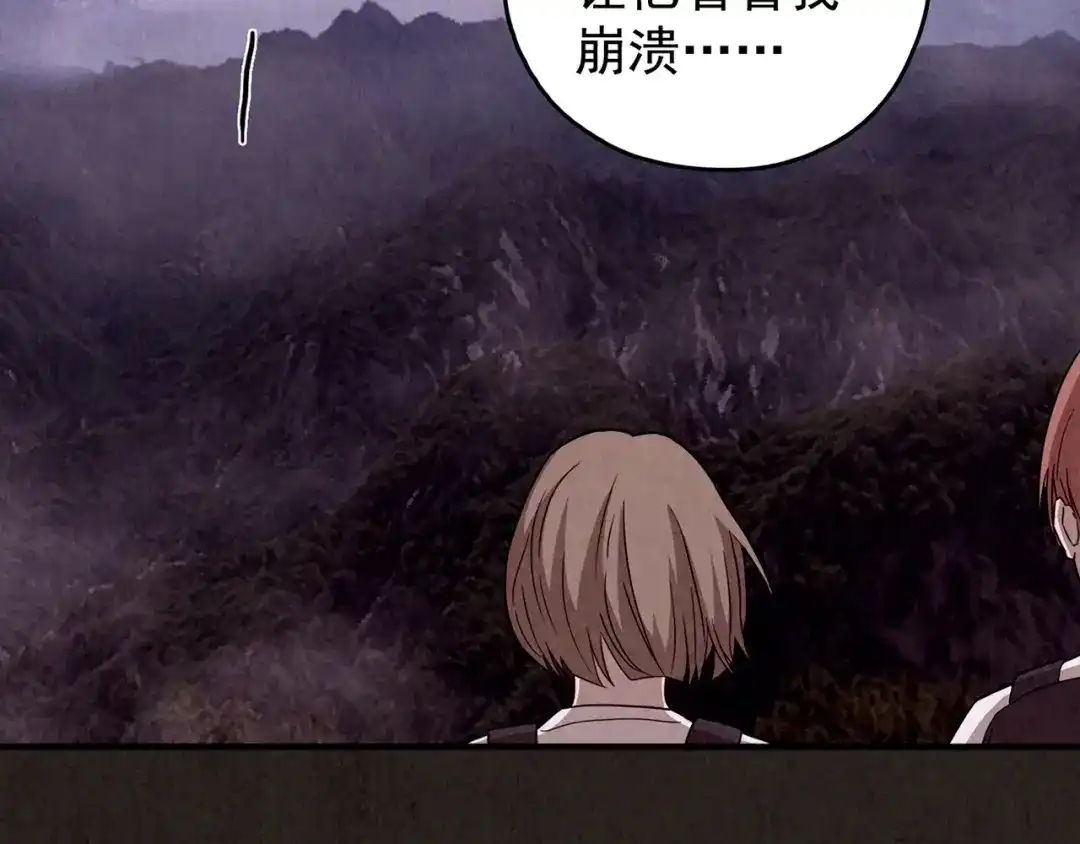 第679页
