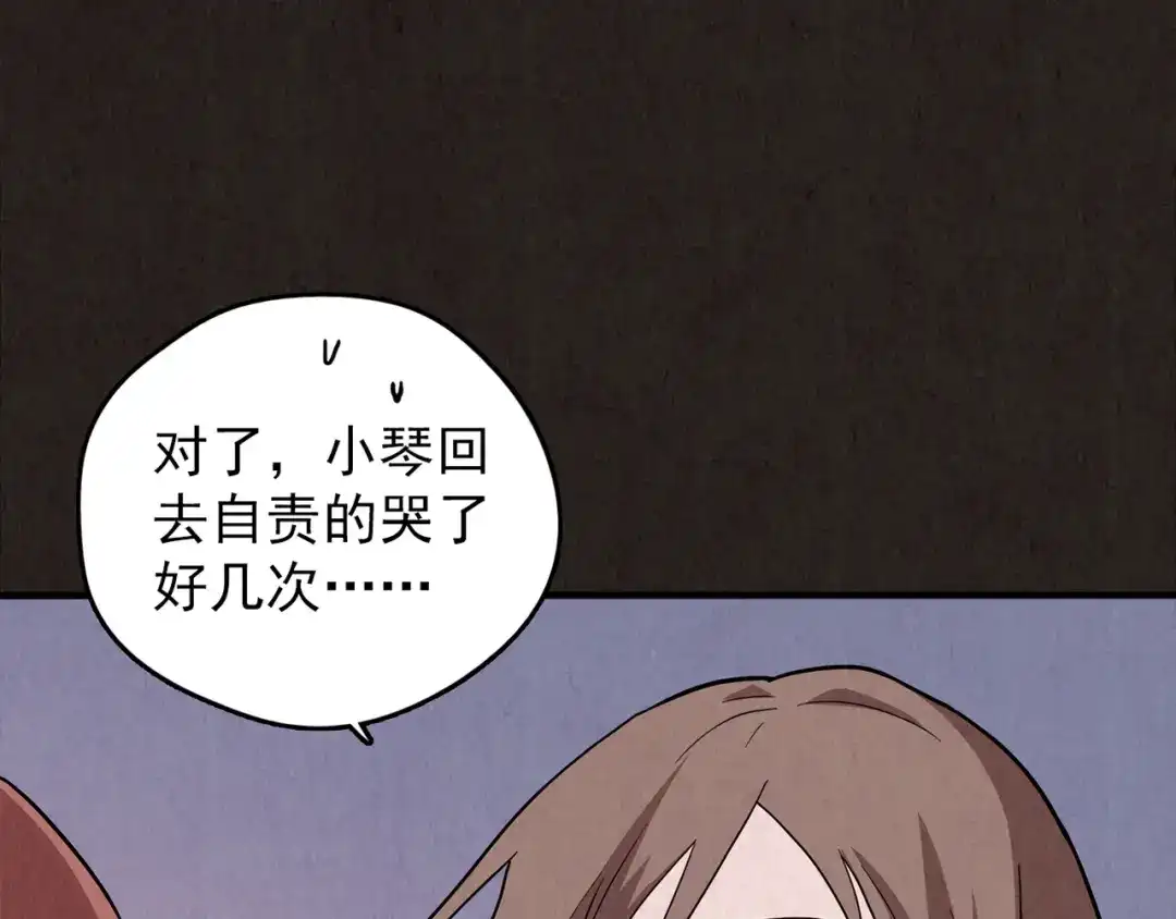 第680页
