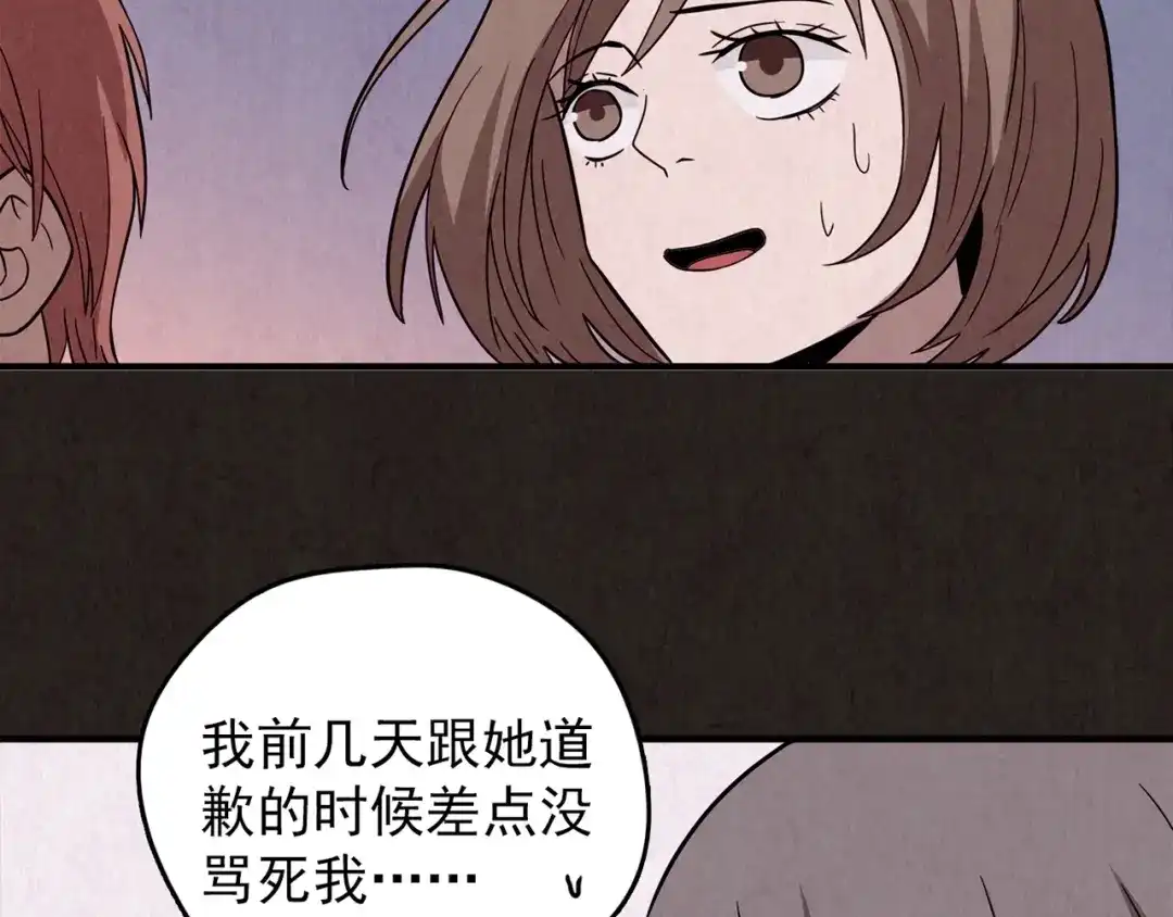 第681页