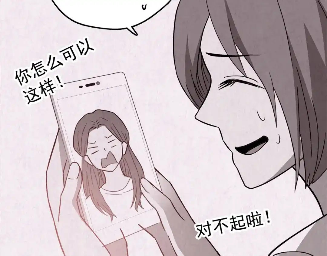 第682页
