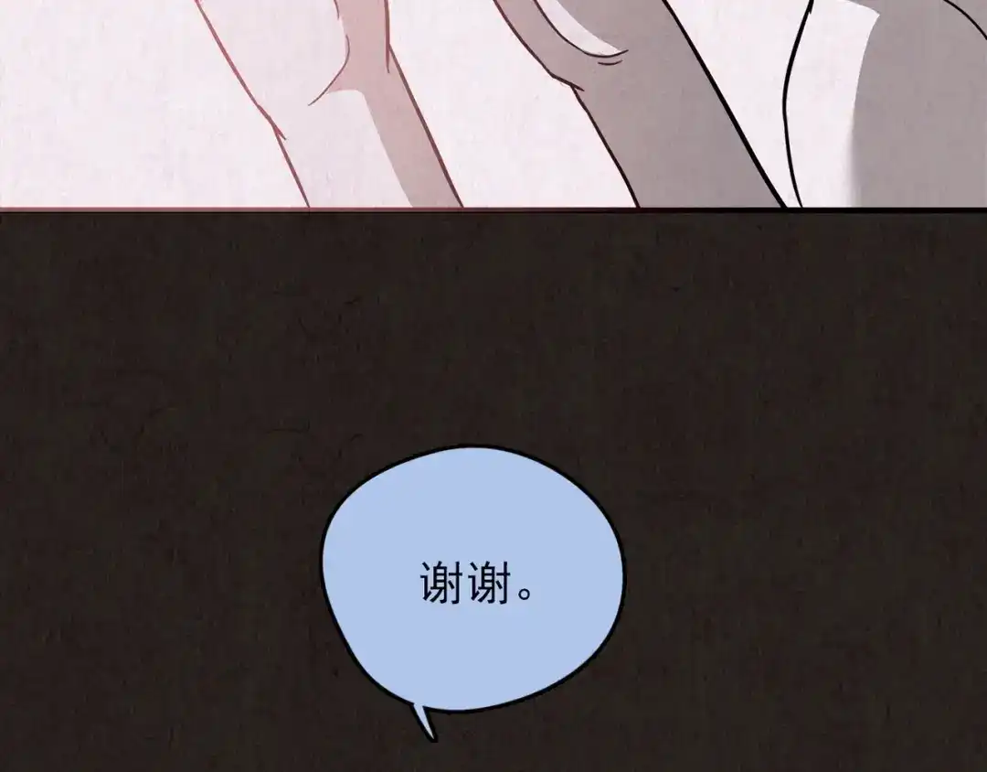 第683页