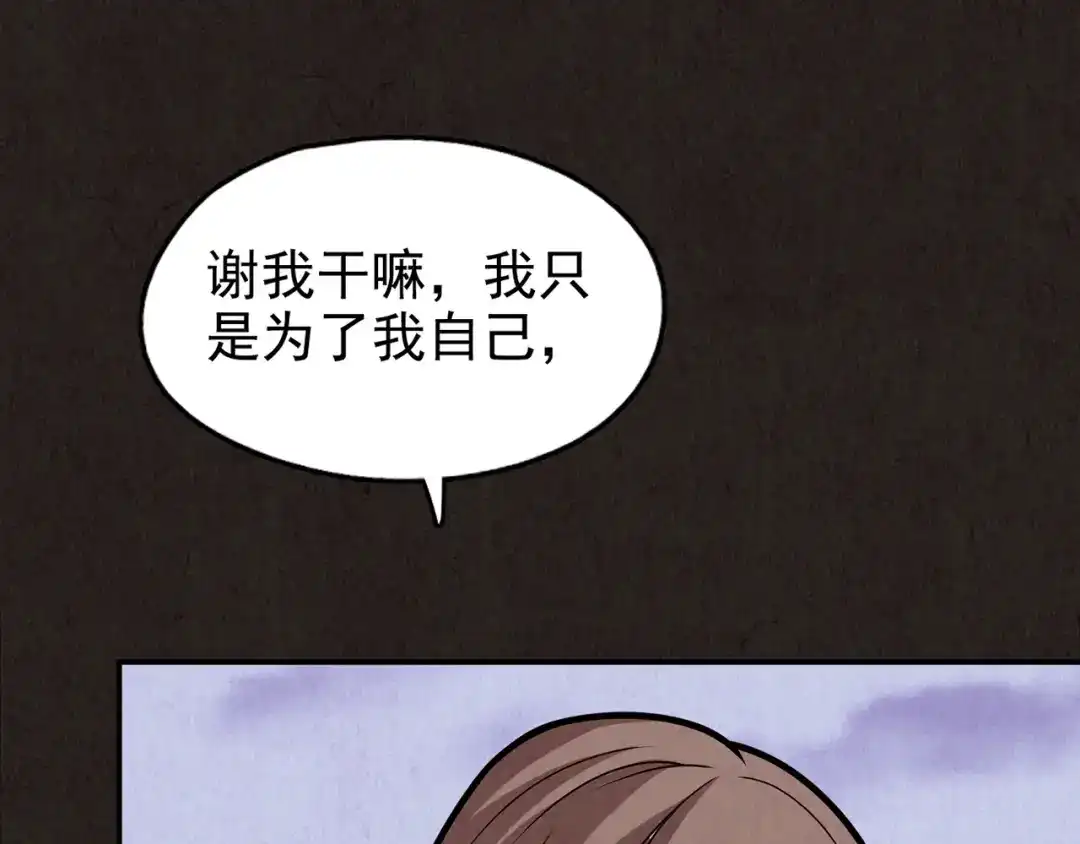 第687页
