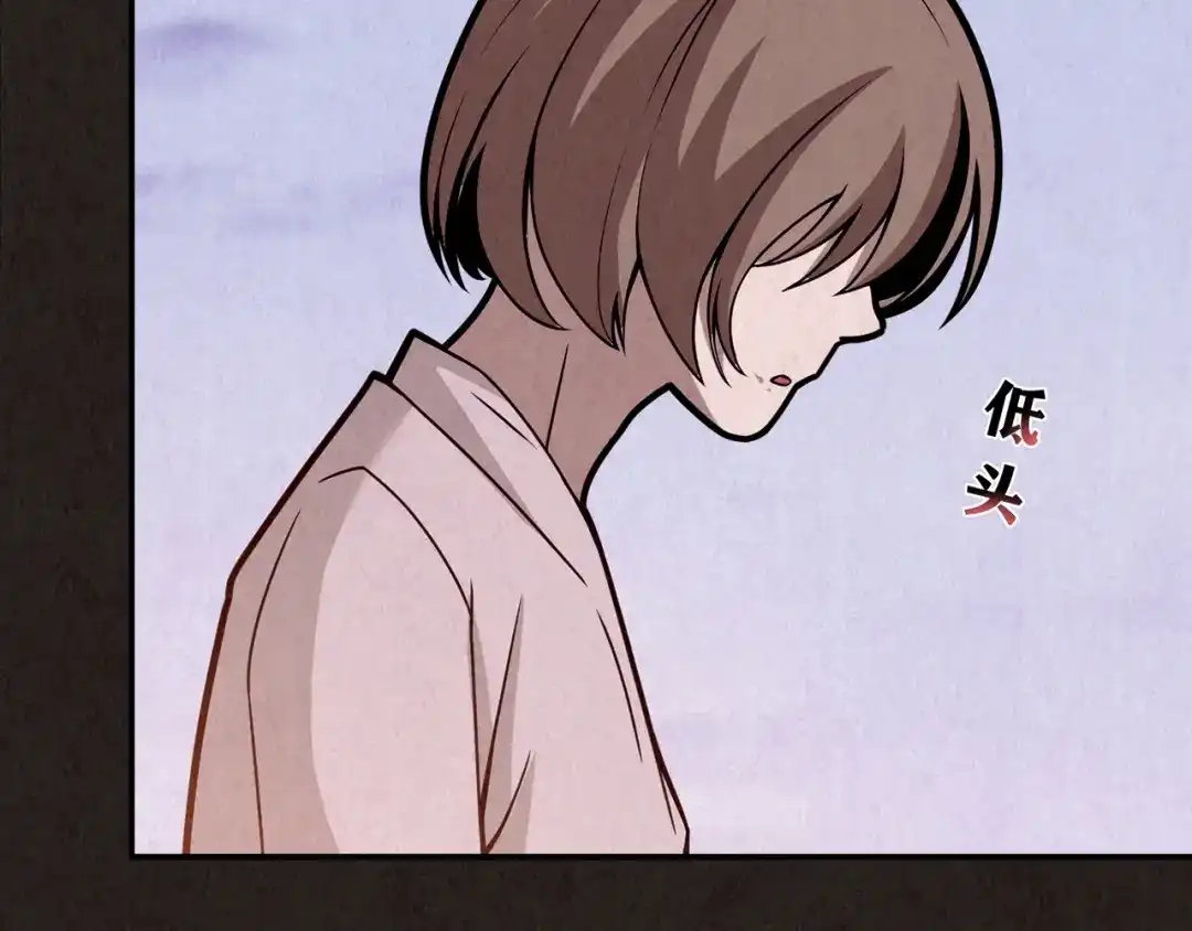 第688页
