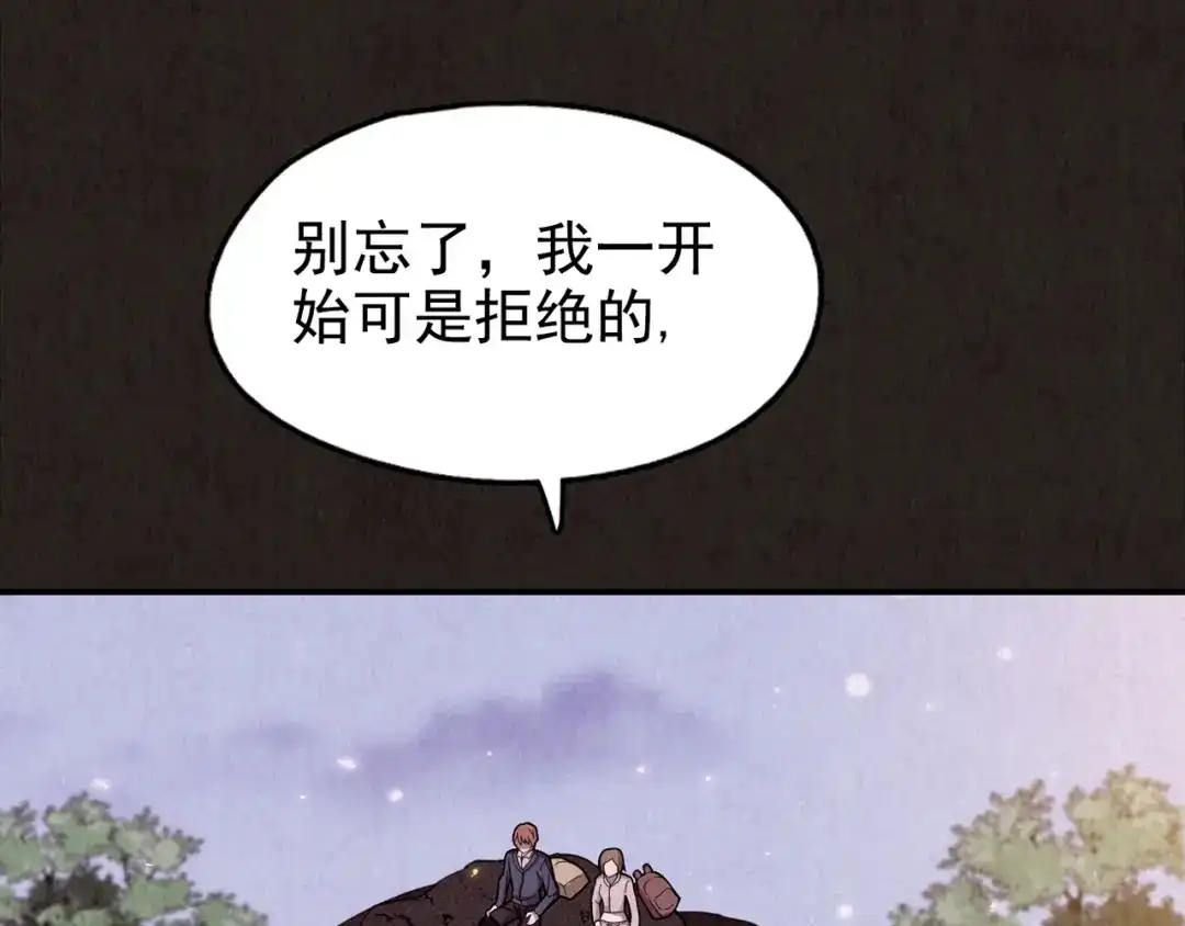 第689页