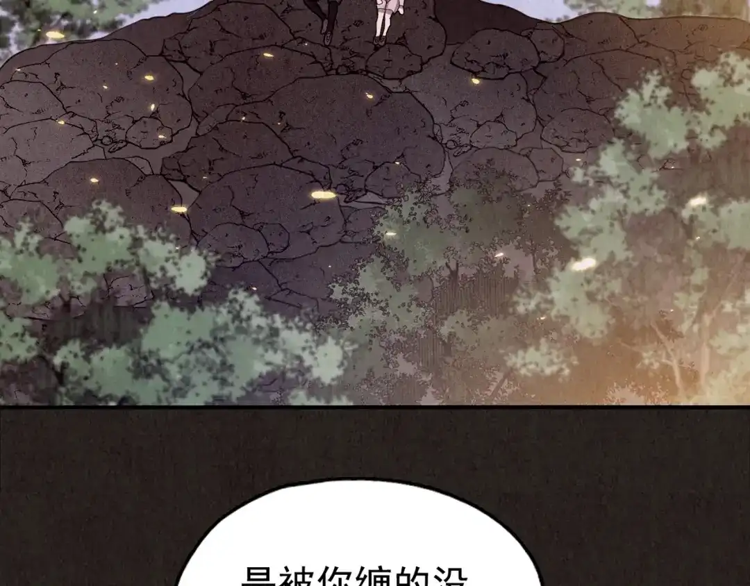 第690页
