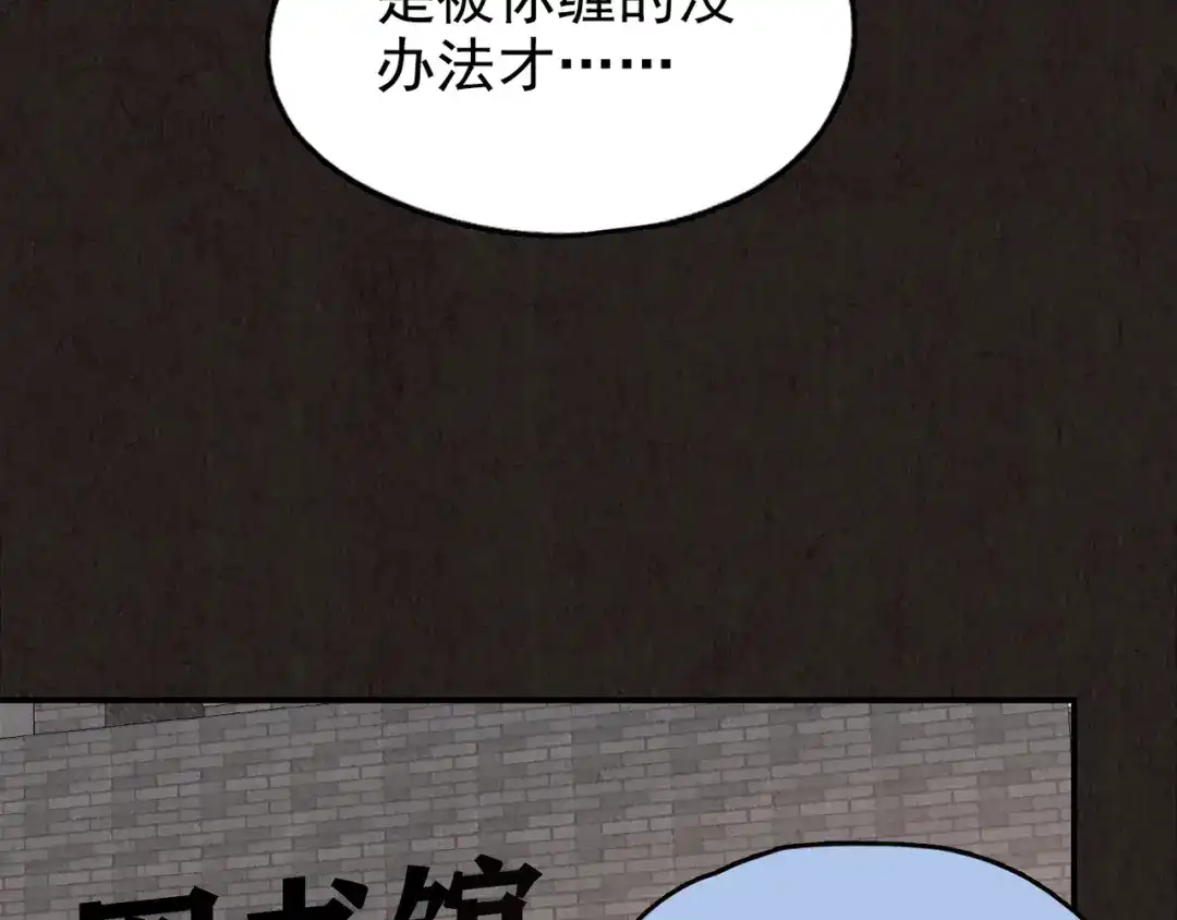 第691页
