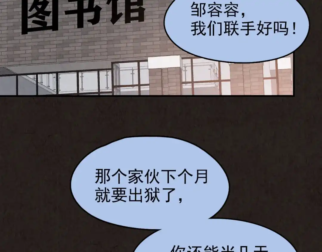 第692页
