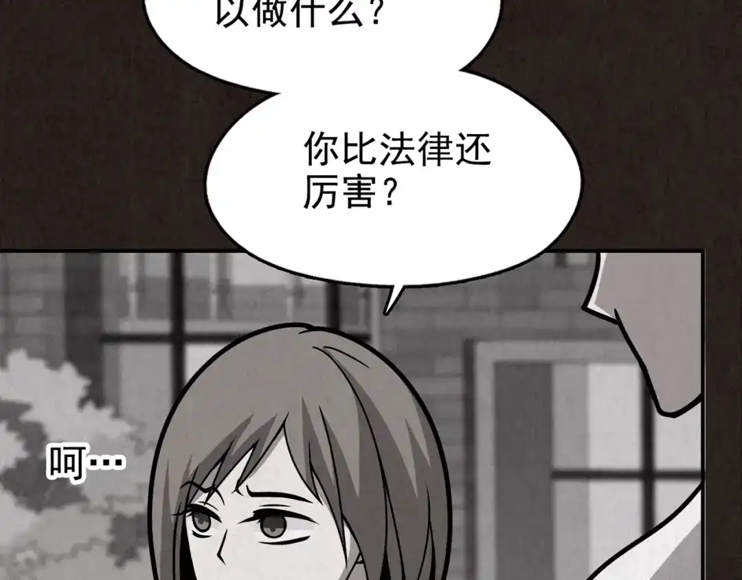 第695页