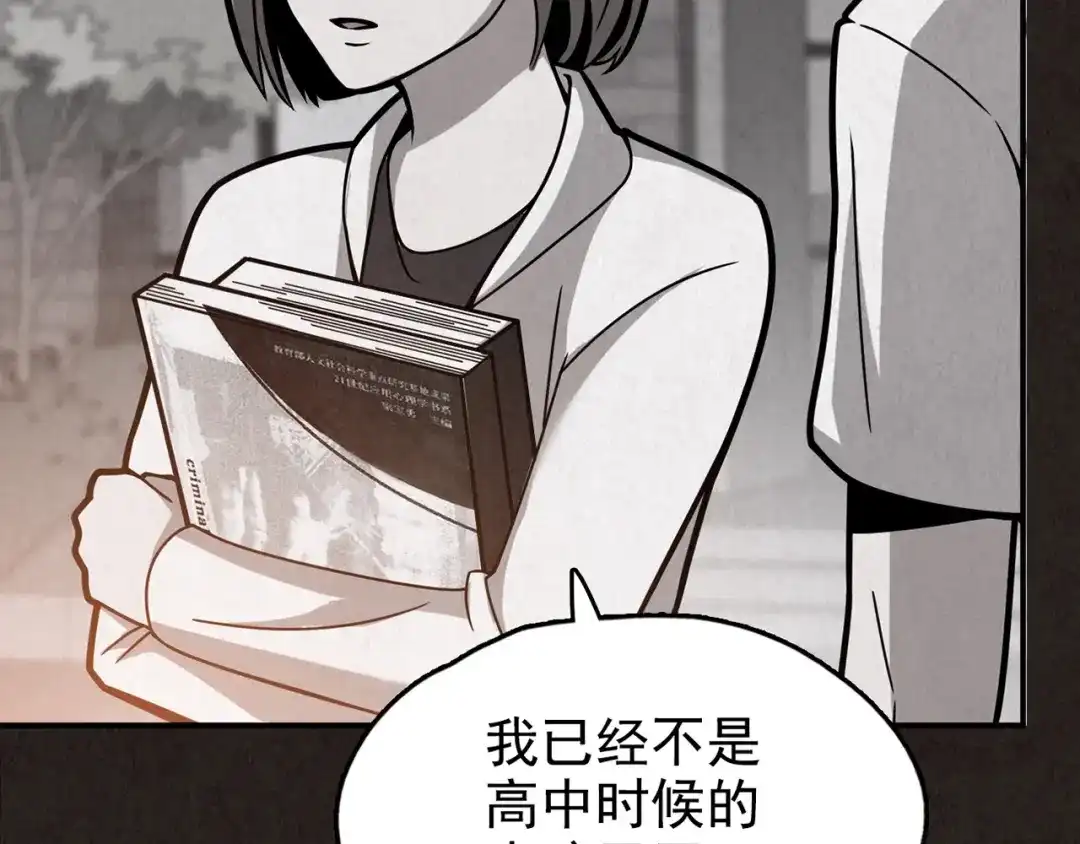 第696页