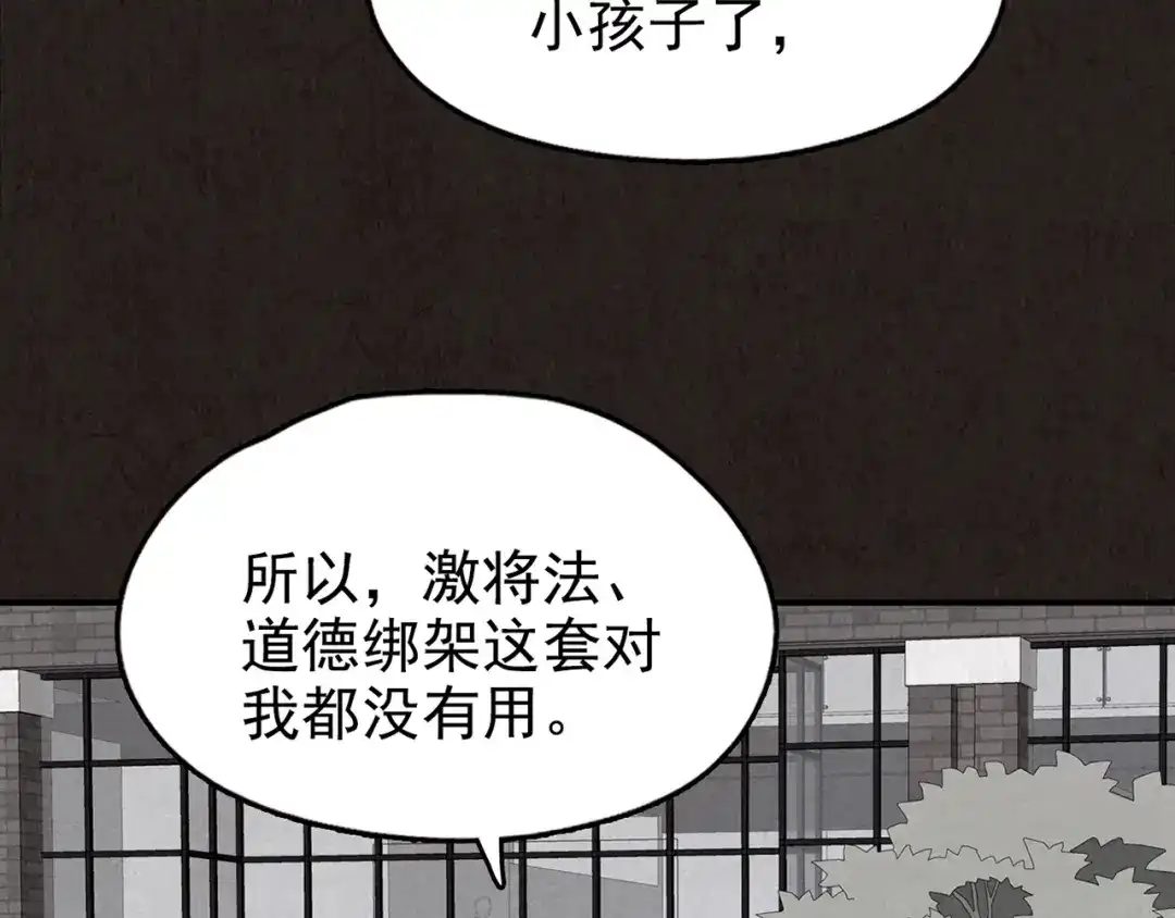 第697页