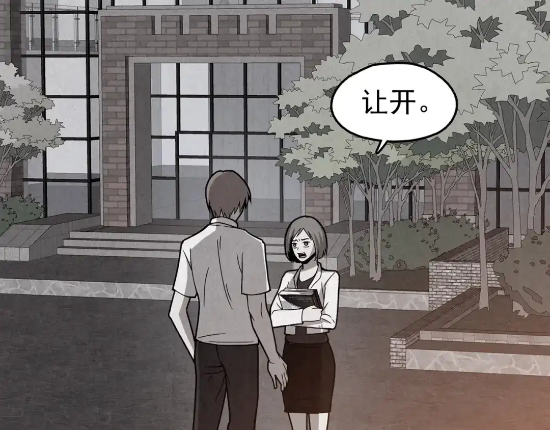 第698页
