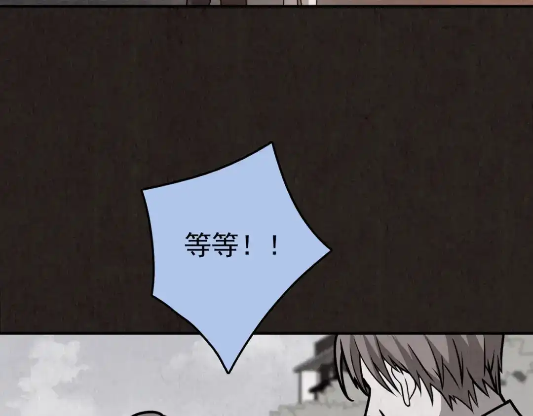 第699页