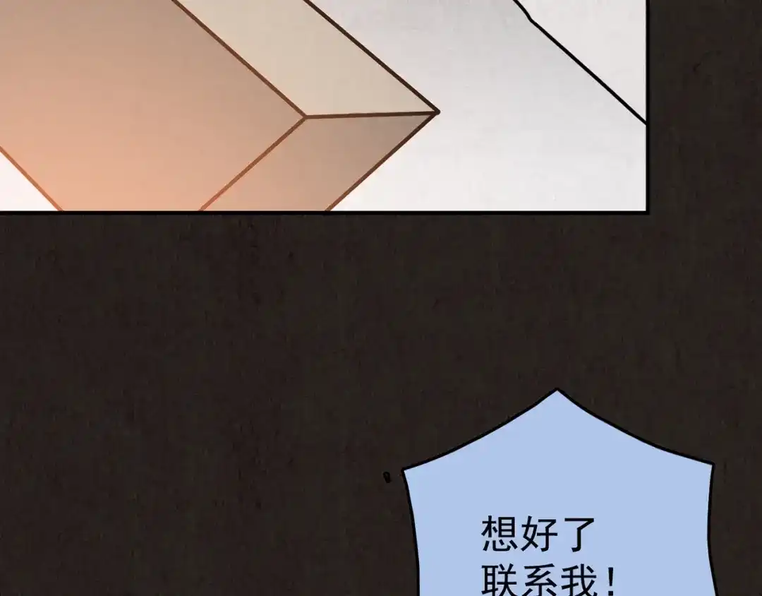 第703页