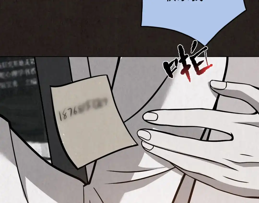 第704页
