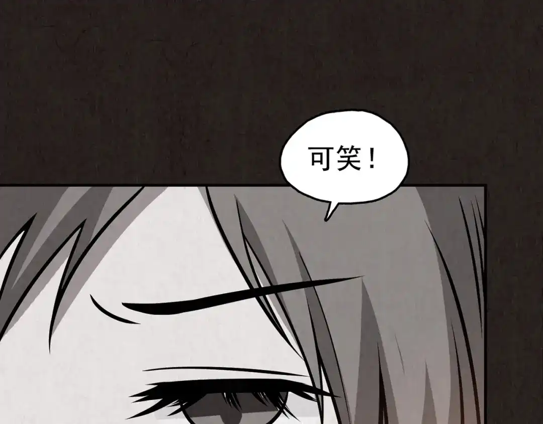 第706页