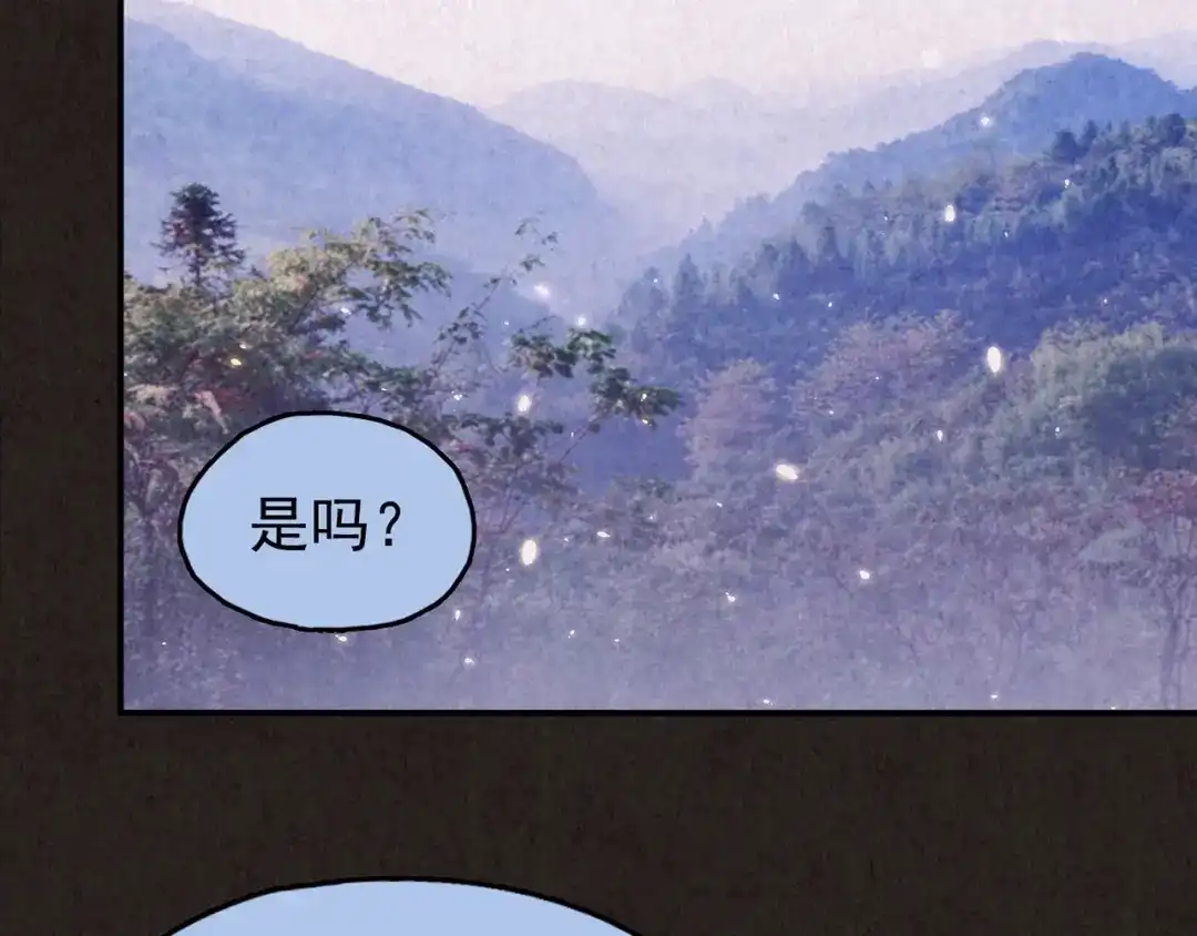 第714页