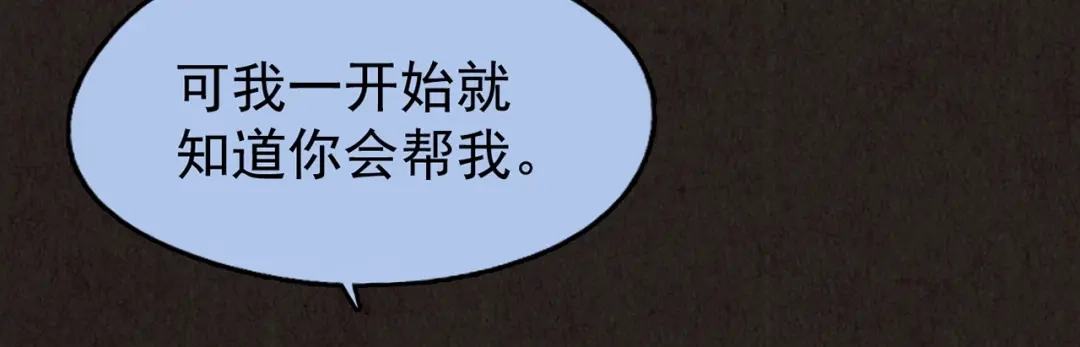 第715页