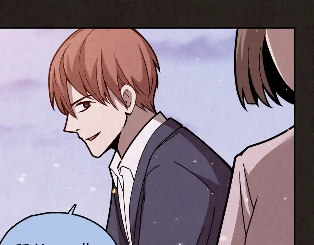 第716页