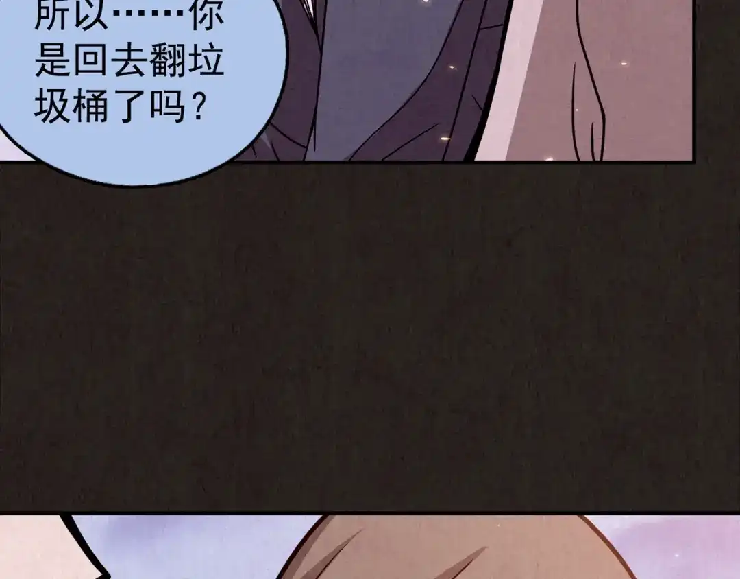 第717页