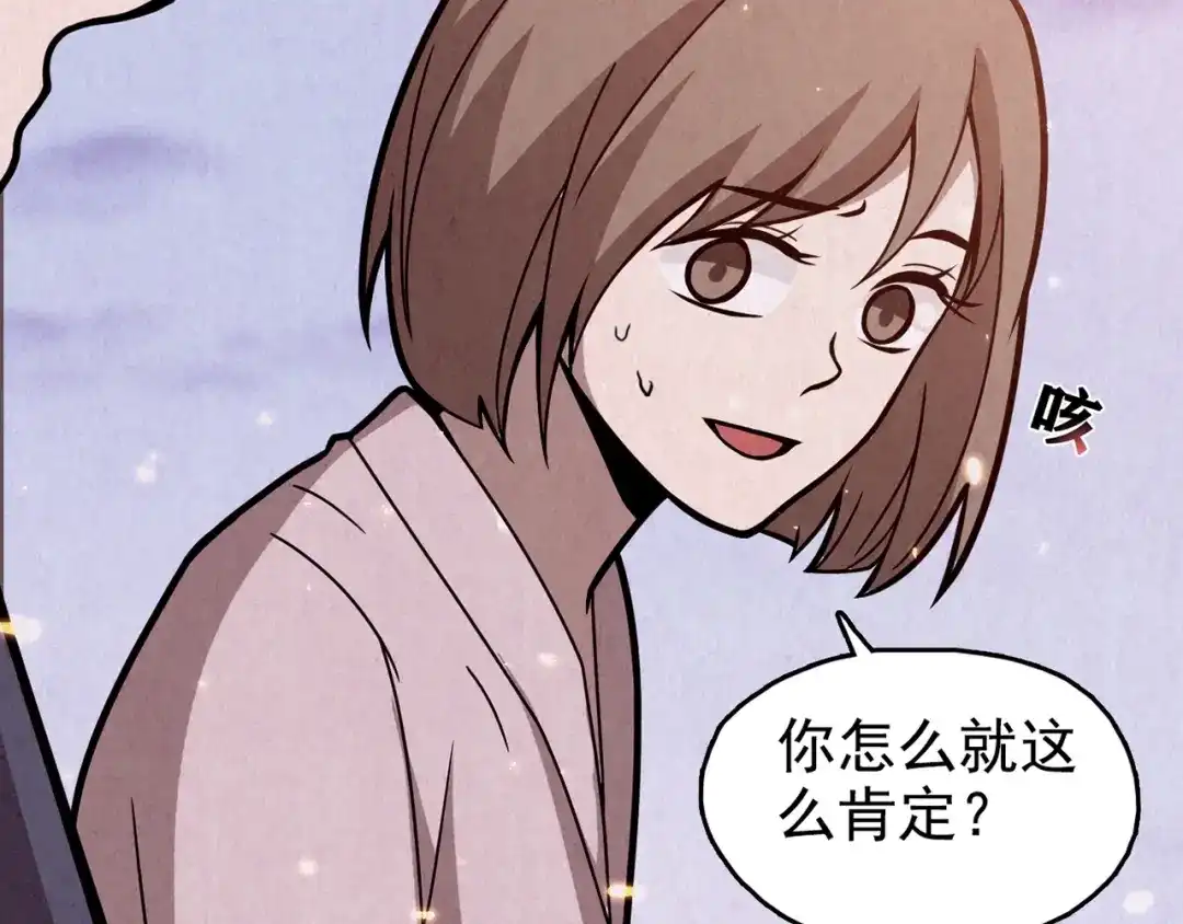 第718页
