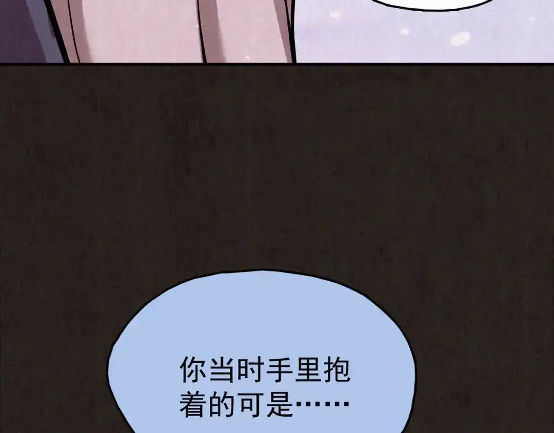 第719页