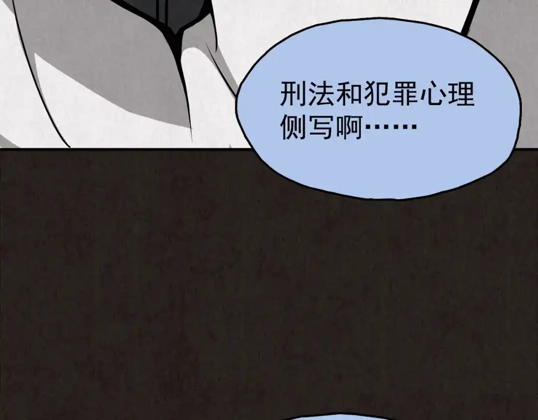第723页