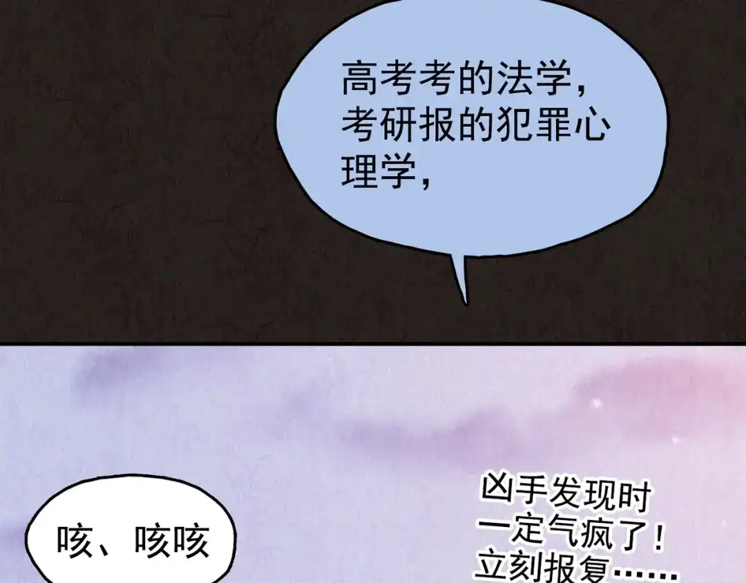 第724页