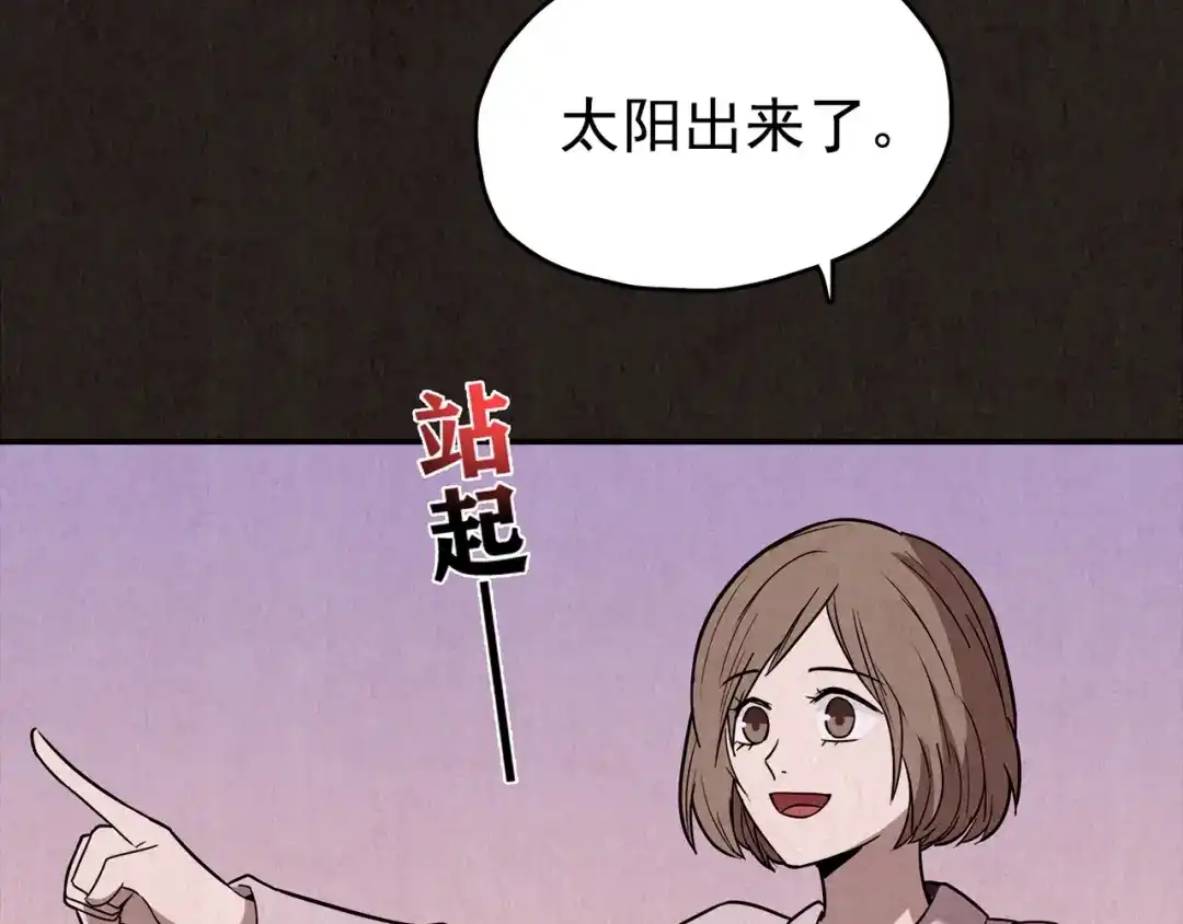 第732页