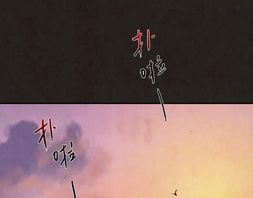 第734页