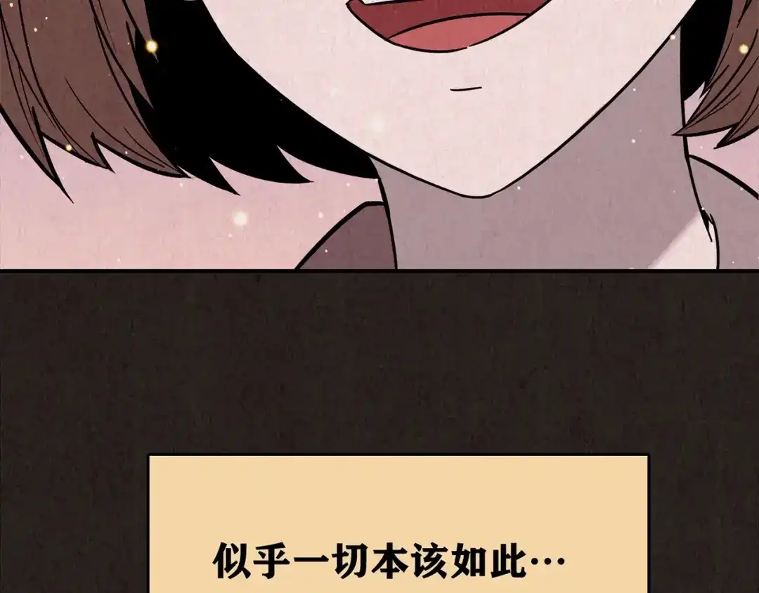 第738页
