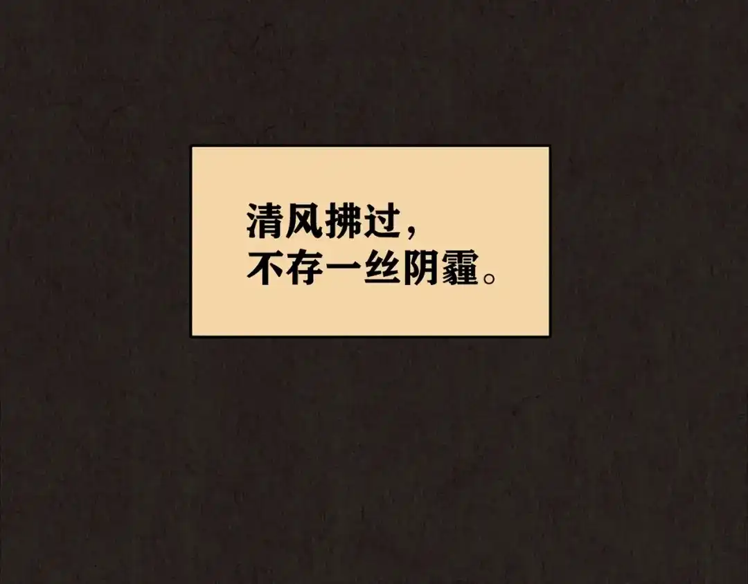 第742页