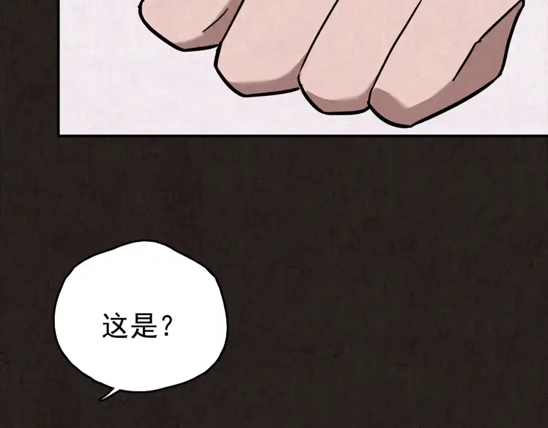 第744页
