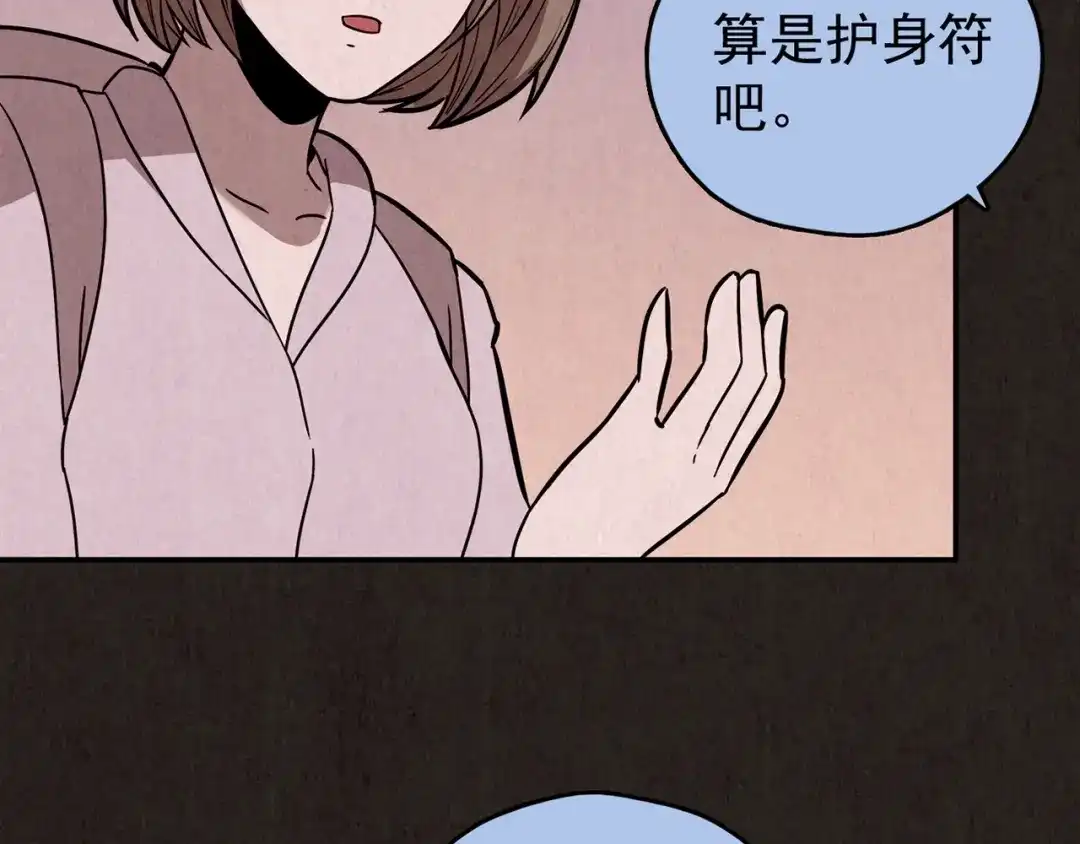 第748页