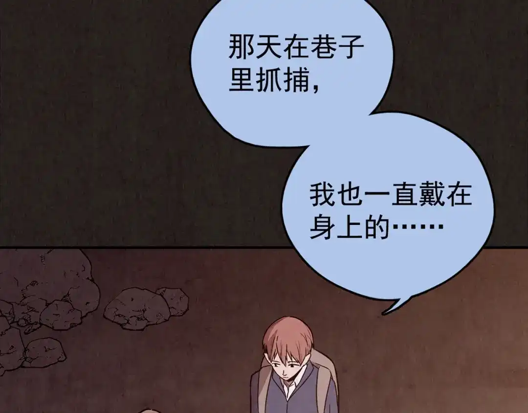 第749页