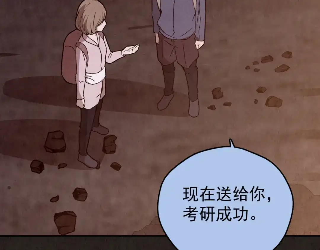 第750页