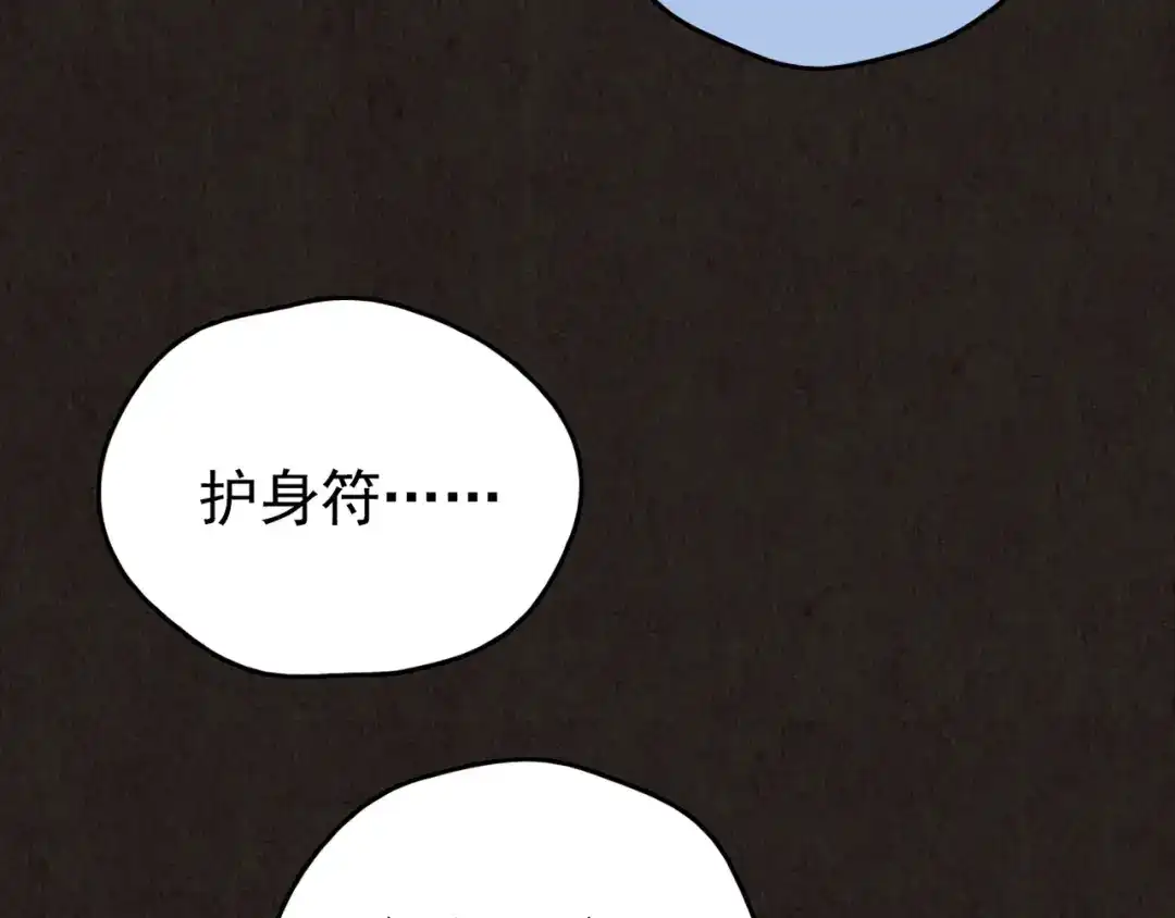 第751页