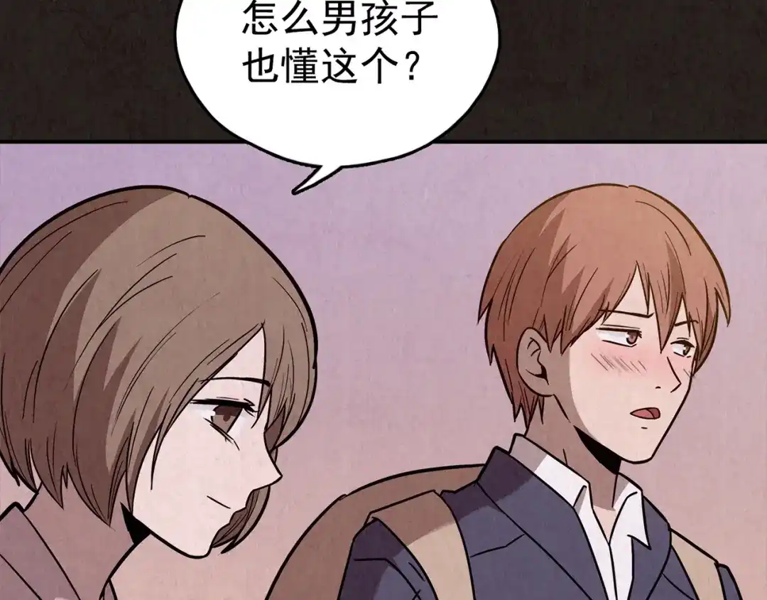 第752页