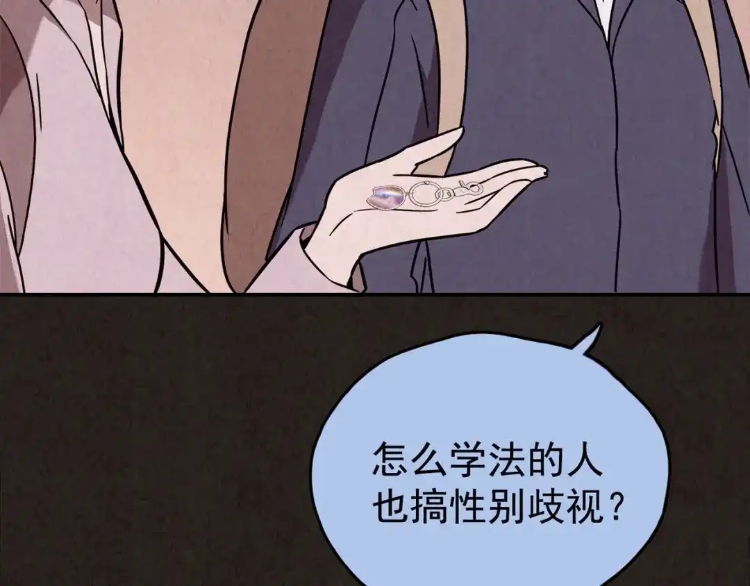 第753页