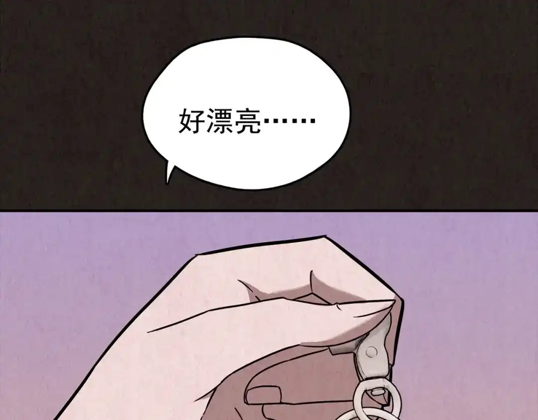 第755页