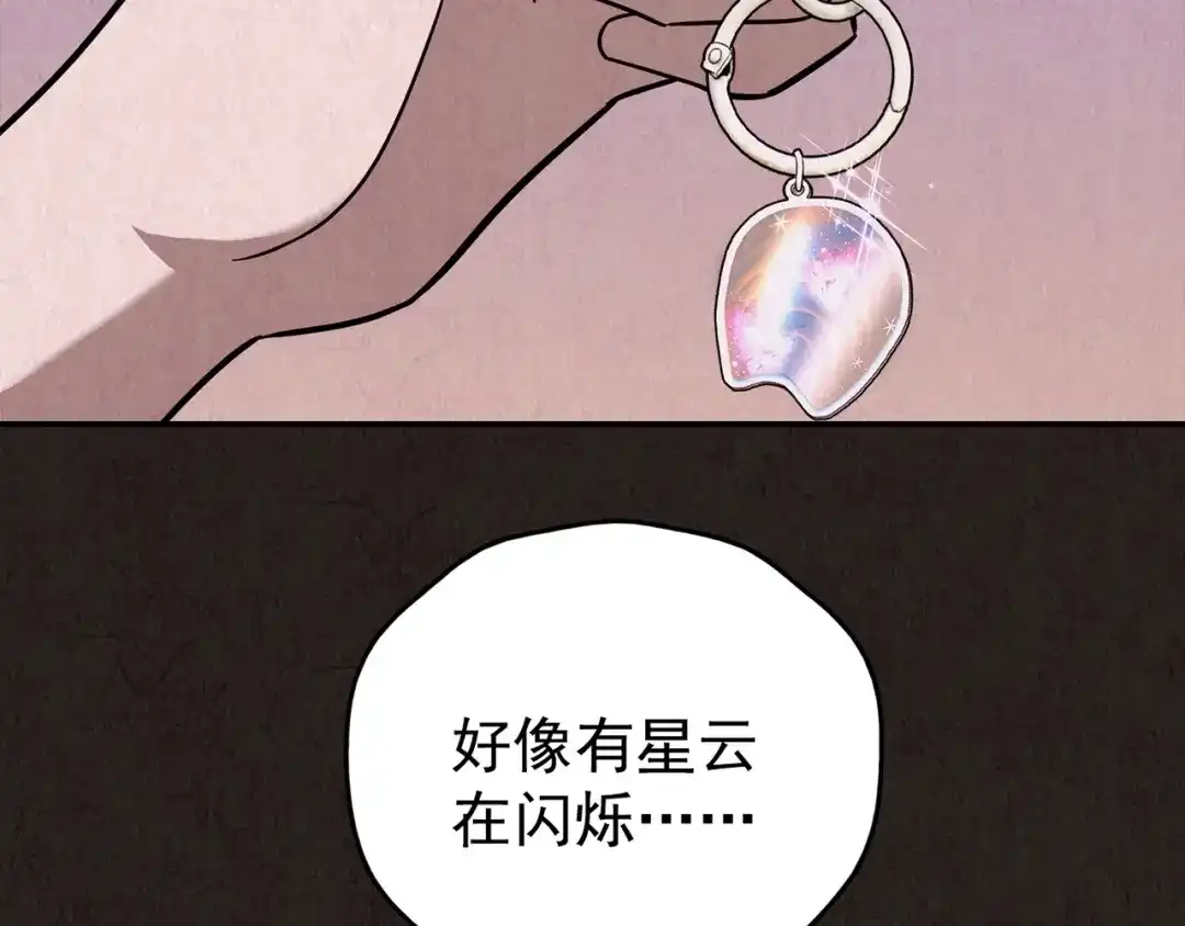 第756页
