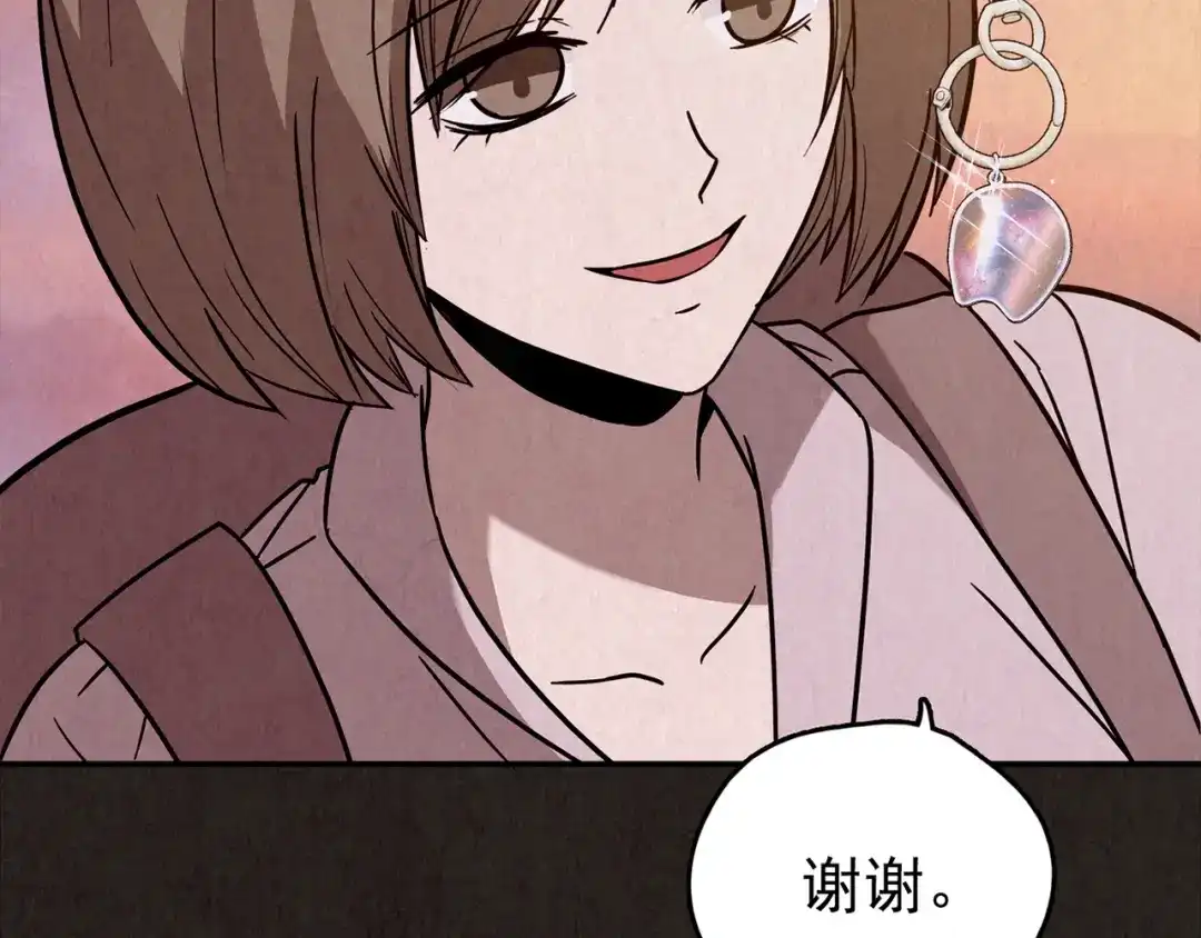 第758页