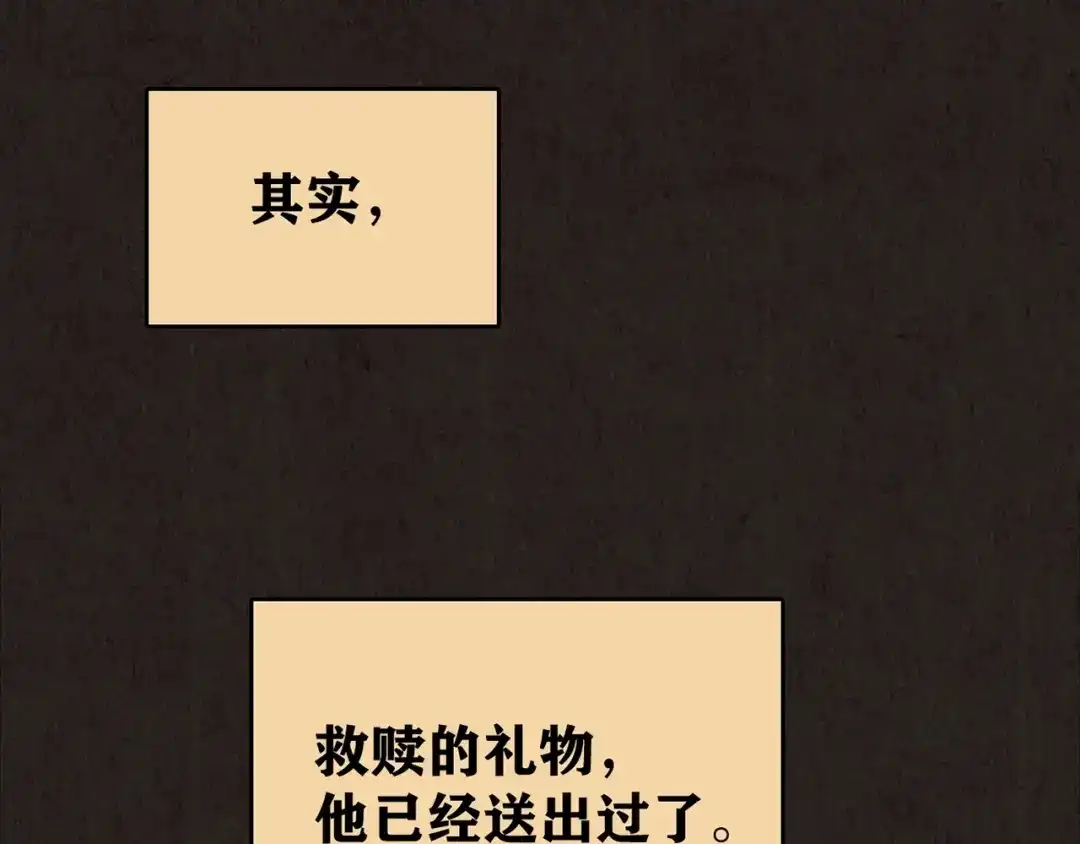 第763页