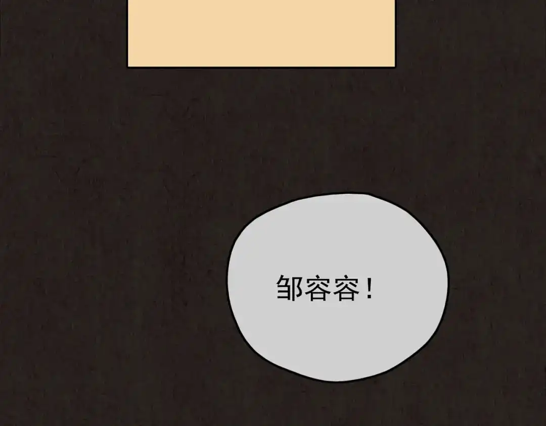 第764页