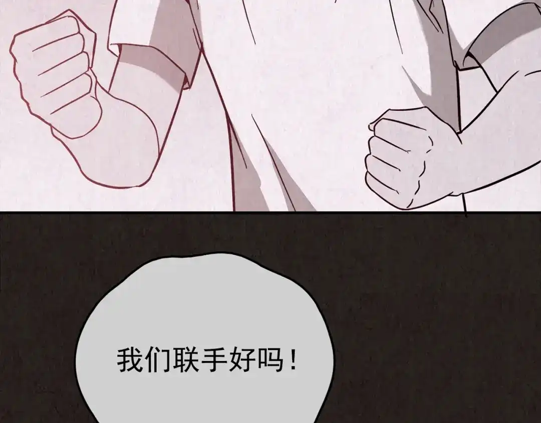第766页