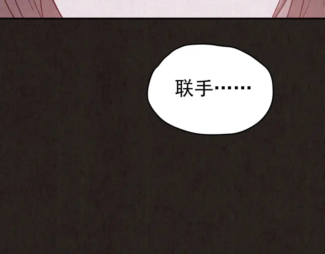 第769页