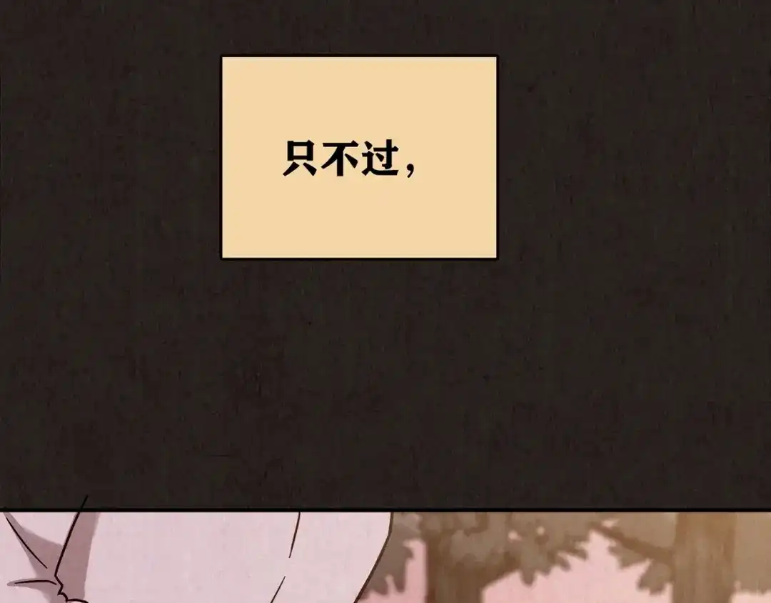 第772页