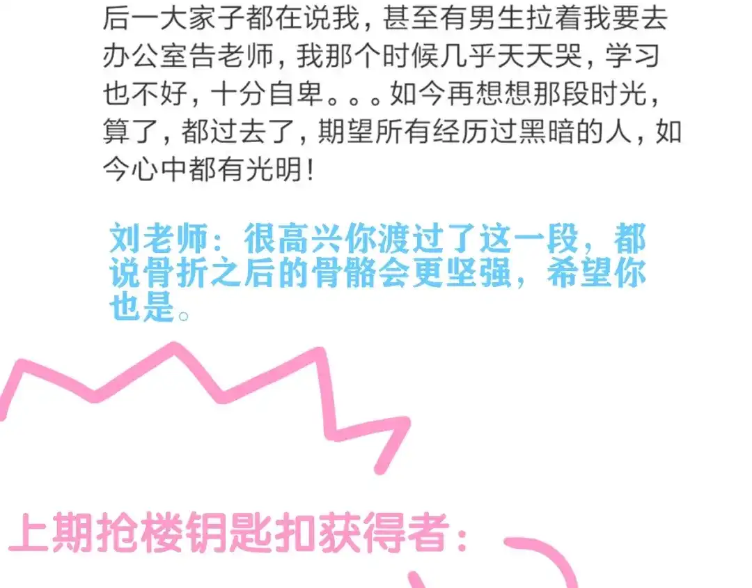 第784页